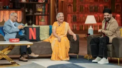 kapil sharma का झूठ sudha murty ने पकड़ा  बोलीं मुझसे पंगा नहीं लेना…