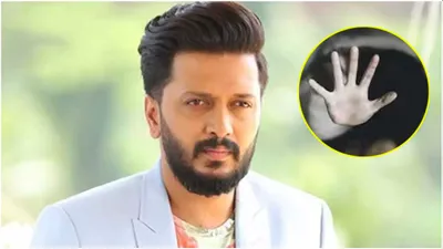 बदलापुर में बच्चियों से हैवानियत पर गुस्साए riteish deshmukh  बोले  ऐसे राक्षसों को   