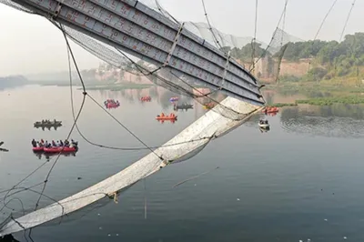 morbi bridge  ओरेवा कंपनी को मृतकों के परिजनों को देने होंगे 10 10 लाख रुपये  गुजरात हाई कोर्ट का आदेश