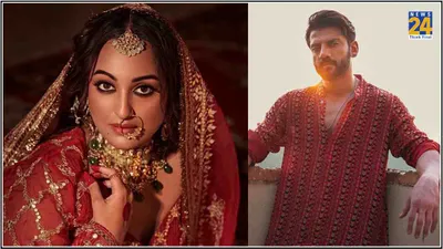 sonakshi sinha और zaheer iqbal की शादी की एक एक डिटेल रिवील  मेहमानों को भी फॉलो करना होगा ये खास रूल 