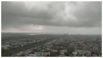 weather forecast  दिल्ली ncr में अचानक बदला मौसम  imd का अलर्ट भी देख लें