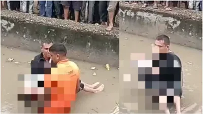नाले में बहा 12 साल का बच्चा  बारिश ने निगल ली एक और जिंदगी  सामने आया video