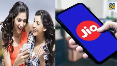 jio ने गिरा दिया बम  72 90 दिन  20gb डेटा  jio सिनेमा  सब फ्री  अब तो जमकर करें एन्जॉय 