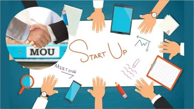 पंजाब में start up की मदद के लिए एक साथ आई ये 3 संस्थाएं  साइन किया सीड कैपिटल का समझौता