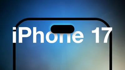 iphone 17 का ये बदलाव जानकर भूल जाएंगे iphone 16  नहीं करेगा खरीदने का मन