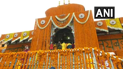 badrinath yatra 2024  श्री बद्रीनाथ धाम के कपाट खुले  यहां करें सबसे पहले दर्शन