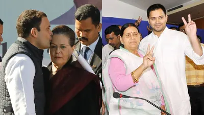 happy mother s day  राहुल गांधी से तेजस्वी यादव तक  मां के साथ खास है इन बड़े नेताओं का कनेक्शन