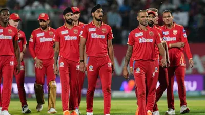 video  ipl 2025 से पहले बड़ा एक्शन  बदले जाएंगे 4 टीमों के कप्तान 