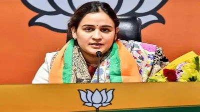 bjp से क्यों नाराज हैं अपर्णा यादव  यूपी महिला आयोग में अब तक नहीं संभाला पद