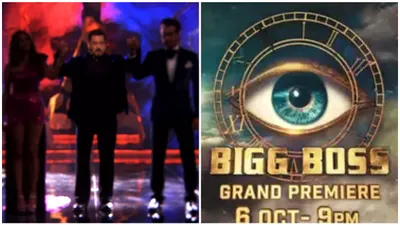 bigg boss 18 को प्रीमियर से पहले मिल गए फाइनलिस्ट  सलमान खान ने कर दिया खुलासा