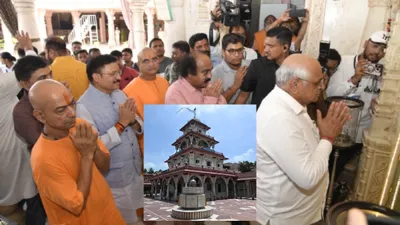 मुख्यमंत्री भूपेंद्र पटेल ने नडियाद में किए संतराम मंदिर में दर्शन  पिपलाग में किया पौधारोपण