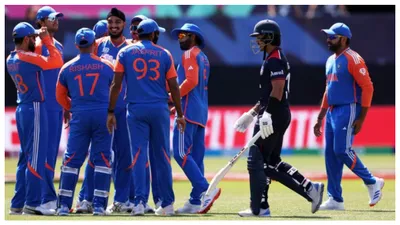 t20 world cup 2024   सुपर 8 में भारत का शेड्यूल हुआ फाइनल  जानें कब किस टीम से होगा मुकाबला