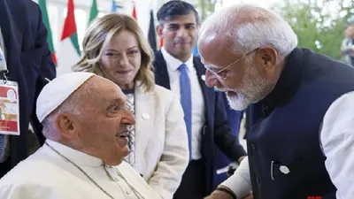 pm मोदी और पोप की फोटो पर कमेंट करने के बाद बैकफुट पर आई कांग्रेस  बिना शर्त मांगी माफी