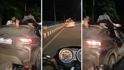 चलती कार की छत पर किया अश्लील डांस  vip रोड पर नशे में धुत लड़कों के हुड़दंग का वीडियो वायरल
