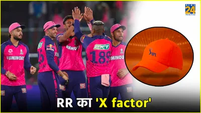 ipl 2024  मानना पड़ेगा  राजस्थान का ये खिलाड़ी है टीम का  x factor   जो ऑरेंज कैप का भी है दावेदार