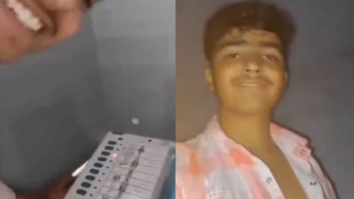 फर्रुखाबाद से भाजपा प्रत्याशी मुकेश राजपूत को युवक ने 8 बार डाला वोट  video वायरल
