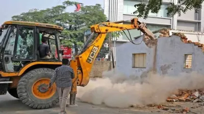 bulldozer action पर योगी सरकार को  सुप्रीम  झटका  मनमानी की तो देना होगा हर्जाना