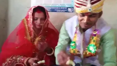  जीनत  से आरती बनी  सीतापुर में मुस्लिम लड़की ने हिंदू युवक से की शादी