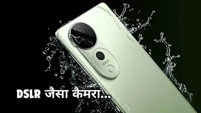 motorola realme भी घबराया जब vivo ai फीचर्स वाला दमदार फोन लाया  बैटरी तो इतनी बड़ी   चलेगी दिनभर