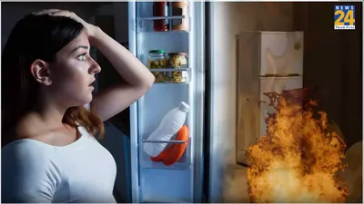 refrigerator blast reason  कम कूलिंग होने पर भी फट सकता है fridge  जानें कैसे करें बचाव 