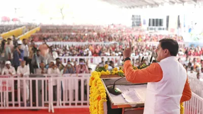  विकसित भारत का रास्ता गांव से होकर जाता है   सम्मेलन में बोले मुख्यमंत्री मोहन यादव