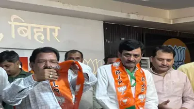 4 बार के विधायक  नीतीश के करीबी  बिहार से बनारस तक वर्चस्व  कौन हैं सुनील पांडे जो bjp में हुए शामिल 