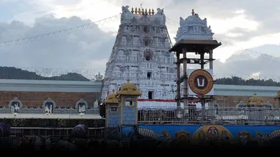 प्रसाद में बीफ मिलाने वालों को हो फांसी   tirupati mandir विवाद पर क्या बोले बालमुकुंद आचार्य