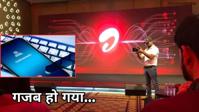 airtel ने कर दिया कमाल   लाया ai वाला स्पैम फिल्टर  जानें कैसे करेगा काम