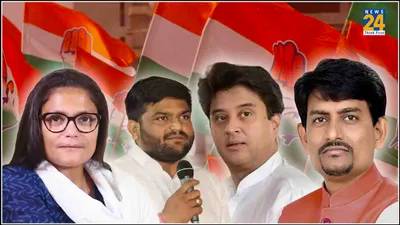वो 7 बड़े नेता  जिन्होंने मिलिंद देवड़ा से पहले छोड़ी कांग्रेस  पार्टी से क्यों हो रहा युवाओं का मोह भंग 