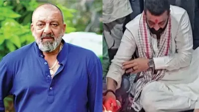  मेरा पिंडदान ऐसे ही करना   बेटे से sanjay dutt क्यों कह गए इतनी बड़ी बात 