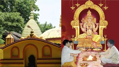 शत्रुओं से लेकर कोर्ट के मामलों तक  मां बगलामुखी के इस मंदिर में दर्शन से सभी परेशानियां होंगी दूर 