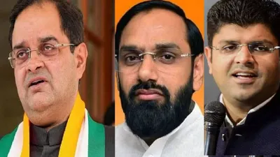 hot सीट उचाना    त्रिकोणीय मुकाबले में फंसे दिग्गज  कांग्रेस bjp jjp के निर्दलीयों ने बिगाड़े समीकरण