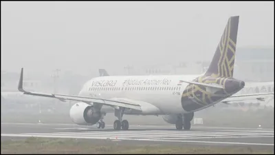 vistara merger  लॉयल्टी पॉइंट्स का क्या होगा  लास्ट फ्लाइट कब  जानें हर सवाल का जवाब