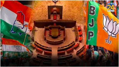 राज्यसभा चुनाव  यूपी में 8 सीटों पर बीजेपी की जीत  समाजवादी पार्टी को झटका