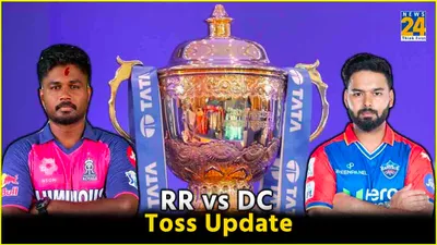rr vs dc  दिल्ली कैपिटल्स ने जीता टॉस  पंत ने playing 11 में किए दो बदलाव