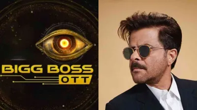 bigg boss ott 3 में होने जा रहे 5 बदलाव  होस्ट से नियम तक सब चेंज