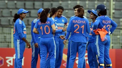 ban w vs ind w  महिला टीम की बड़ी जीत  बांग्लादेश का 5 0 से किया सफाया