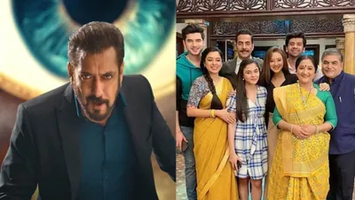 bigg boss 18 में दिखेगा anupamaa का हाई वोल्टेज ड्रामा  इस एक्ट्रेस की एंट्री से आएगा तूफान