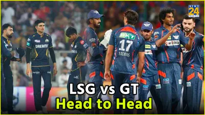 lsg vs gt head to head  गुजरात के खिलाफ पहली जीत दर्ज करना चाहेगा लखनऊ  जानिए आंकड़े