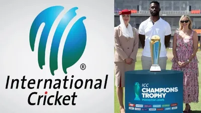 champions trophy 2025  icc ने रद्द किया अहम कार्यक्रम  सामने आई बड़ी वजह