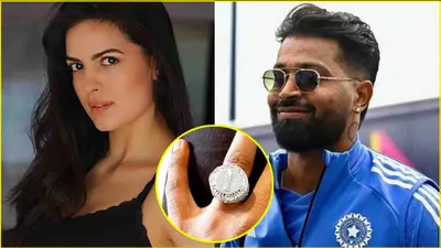 hardik pandya की उंगली में रिंग का राज  natasa की जगह अब कौन बसा दिल में 