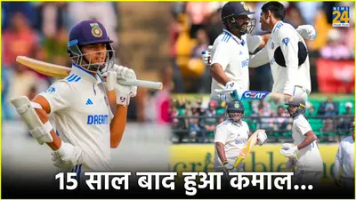 ind vs eng  भारत के टॉप 5 बल्लेबाजों ने बनाया खास रिकॉर्ड  टेस्ट क्रिकेट में सिर्फ चौथी बार हुआ ऐसा