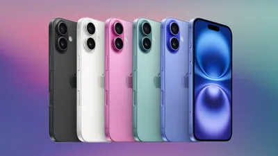 पुराना आईफोन है और iphone 16 लेना चाहते हैं  जानें किस मॉडल पर कितना एक्सचेंज ऑफर दे रहा apple