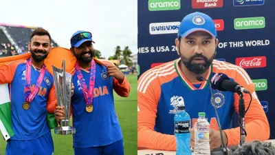 video  भारत ने कैसे मनाई जीत की खुशी  रोहित ने विराट को क्यों दी ट्रॉफी