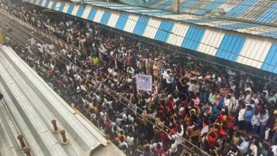 badlapur protest  महाराष्ट्र बंद का ऐलान  cm शिंदे बोले प्रदर्शन में राजनीति  पढ़िए अपडेट्स