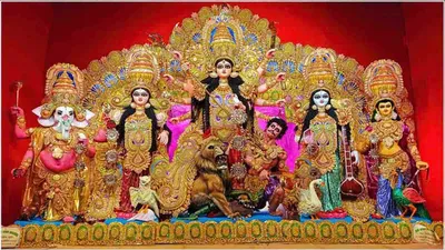 durga puja 2024  देश के इन 5 शहरों में लगता है दुर्गा पूजा का भव्य पंडाल  जानें एंट्री से लेकर सब कुछ