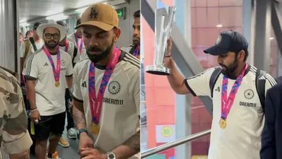 विश्व कप ट्रॉफी के साथ भारत पहुंची टीम इंडिया  दिल्ली एयरपोर्ट पर हुआ भव्य स्वागत  देखें video
