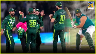 t20 wc 2024  पाकिस्तान टीम को लगा तगड़ा झटका  स्टार खिलाड़ी चोटिल होकर टीम से बाहर