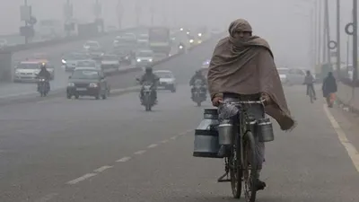 bihar weather  बिहार में क्यों बढ़ी ठिठुरन  10 जिलों में कैसा रहेगा मौसम  पढ़िए अपडेट