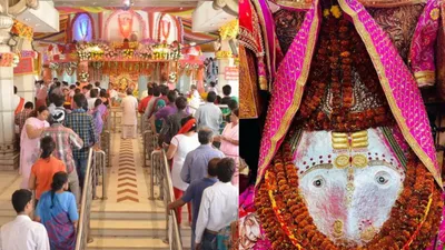 नवरात्रि में करें दिल्ली के इन 3 मंदिरों के दर्शन  दिल की हर मनोकामना होगी पूरी